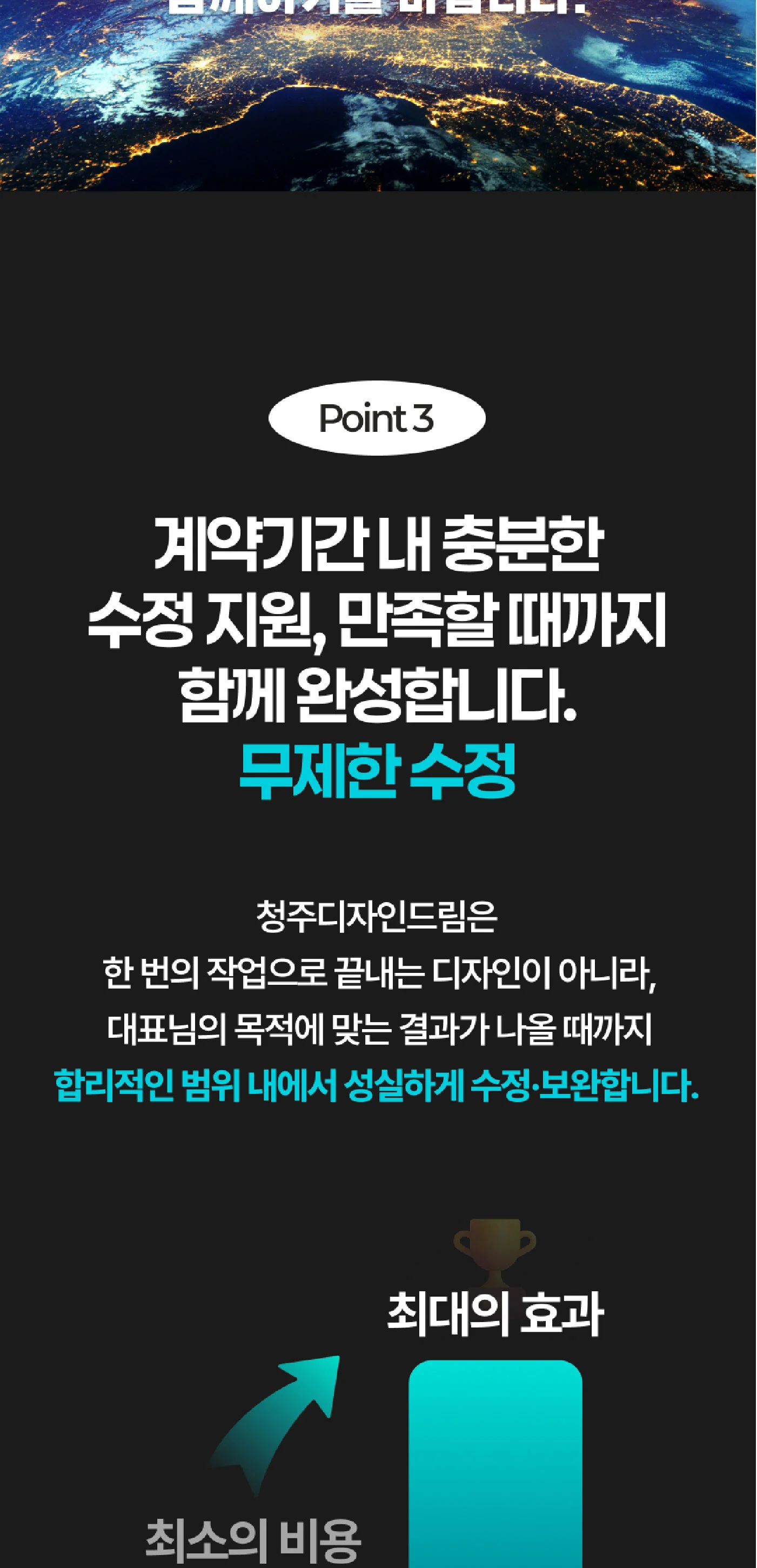 상세이미지-5