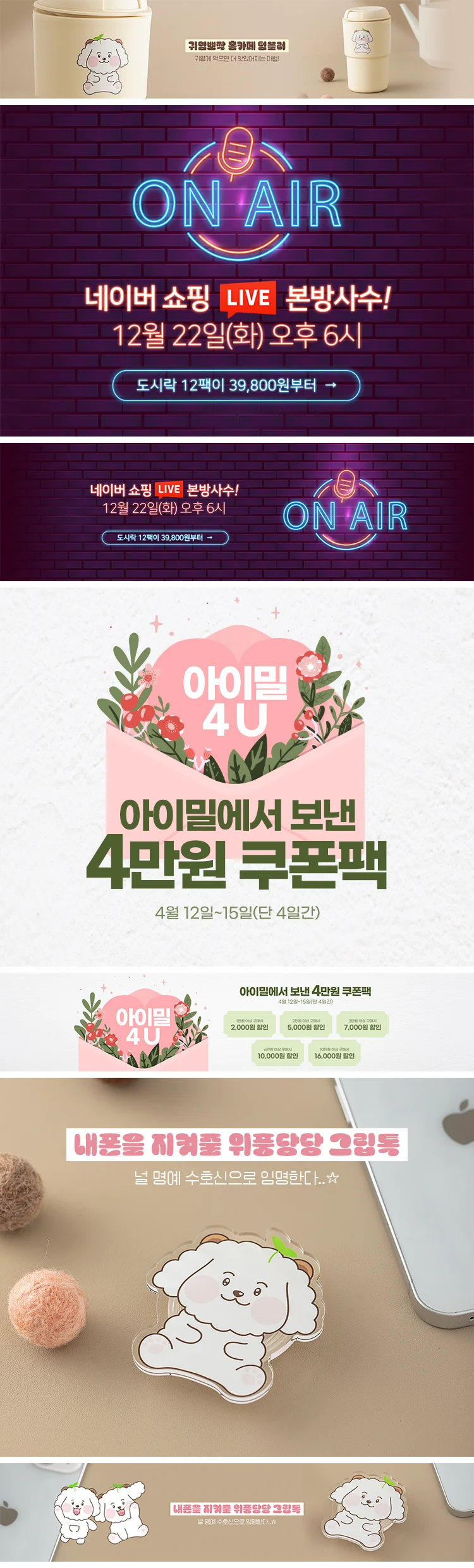 상세이미지-7