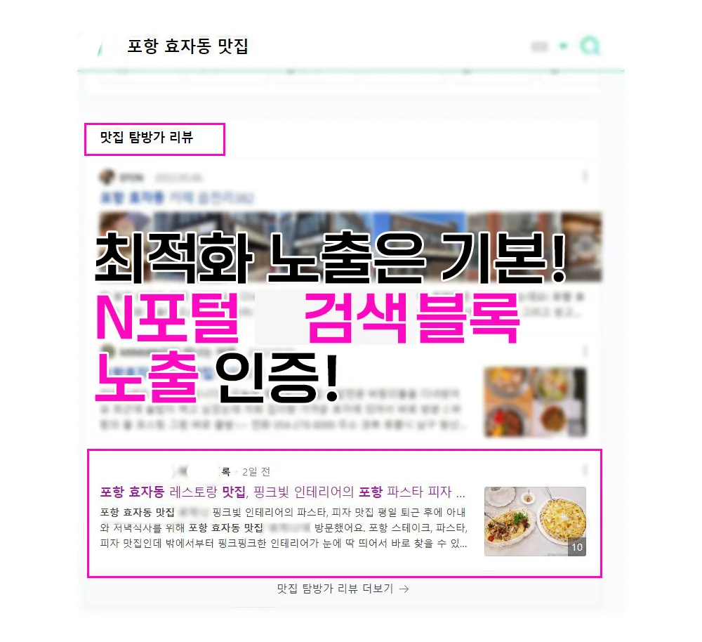 상세이미지-5