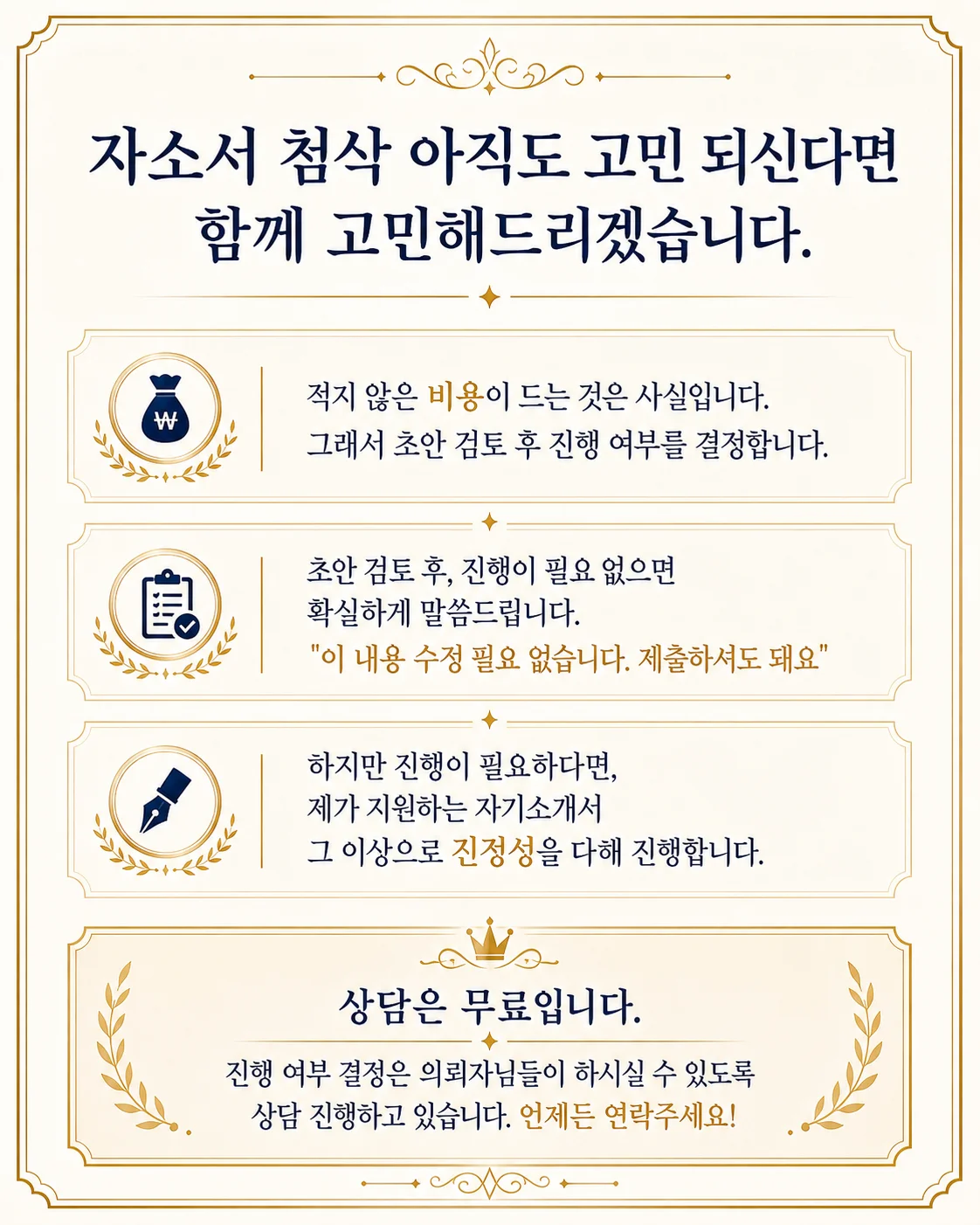 상세이미지-8