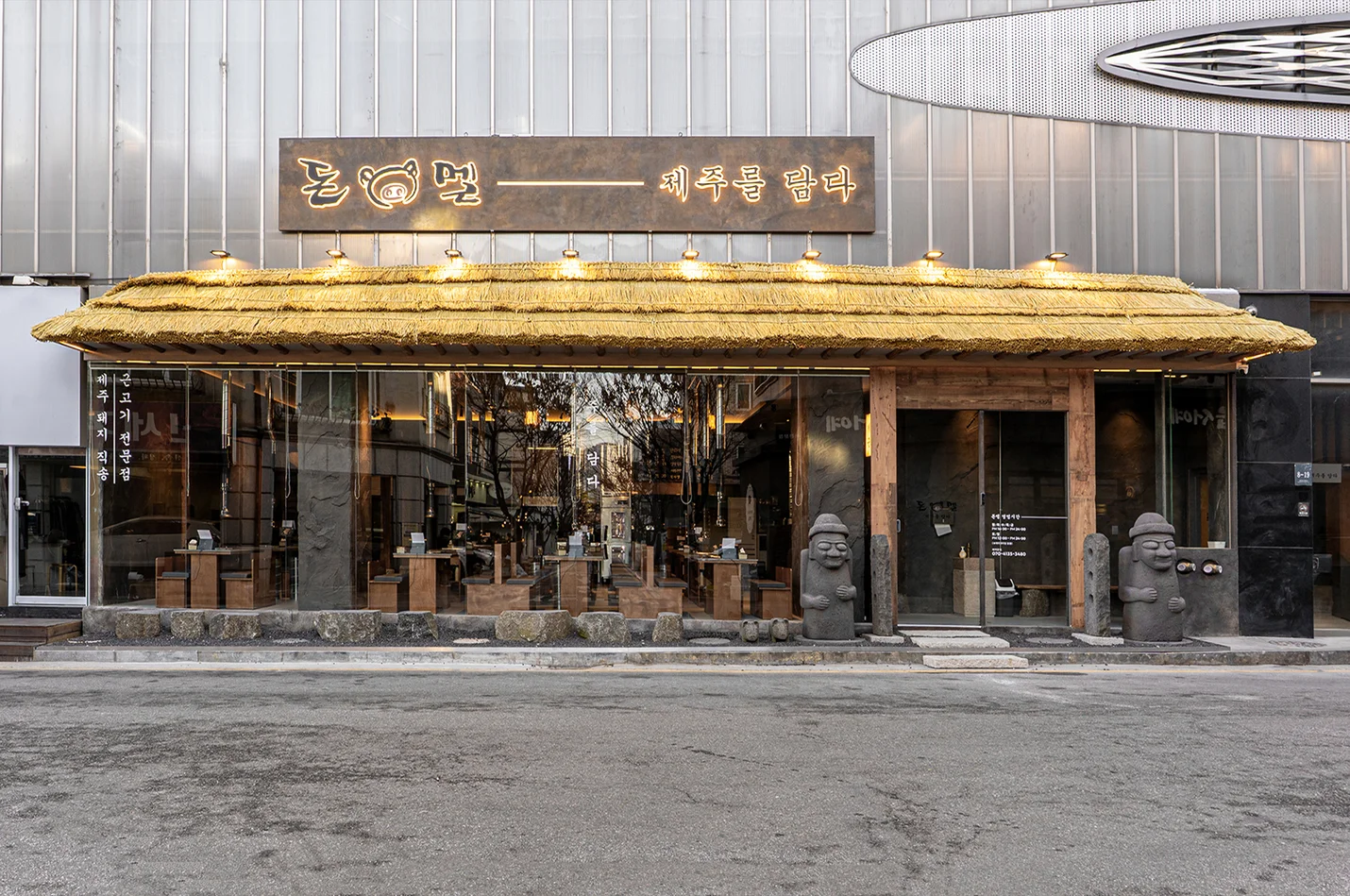 상세이미지-7