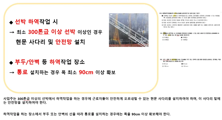 상세이미지-2