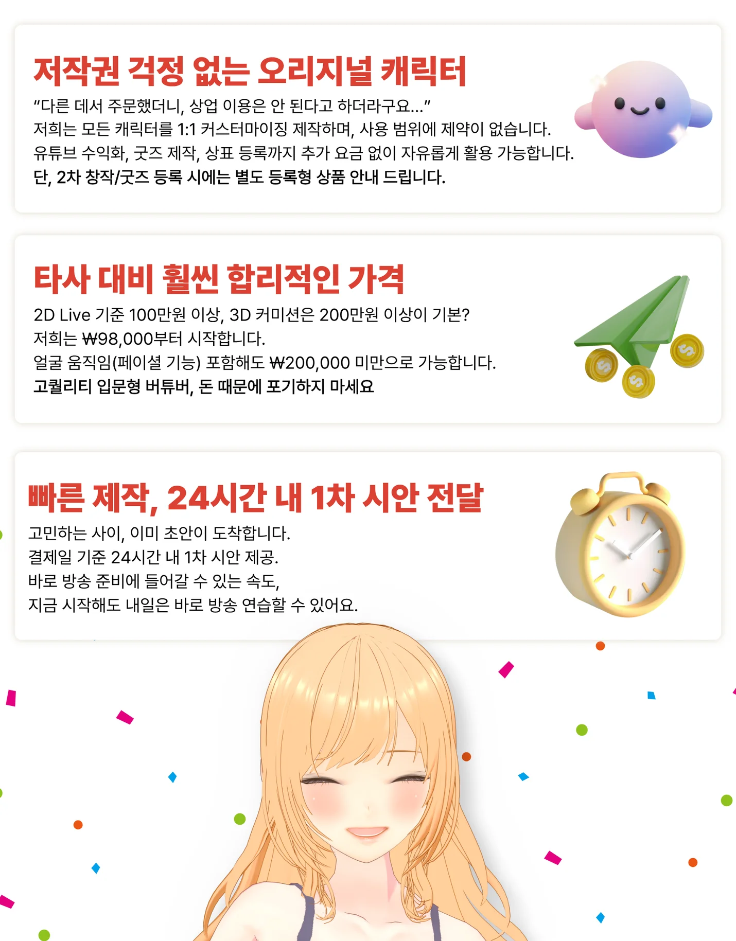 상세이미지-6