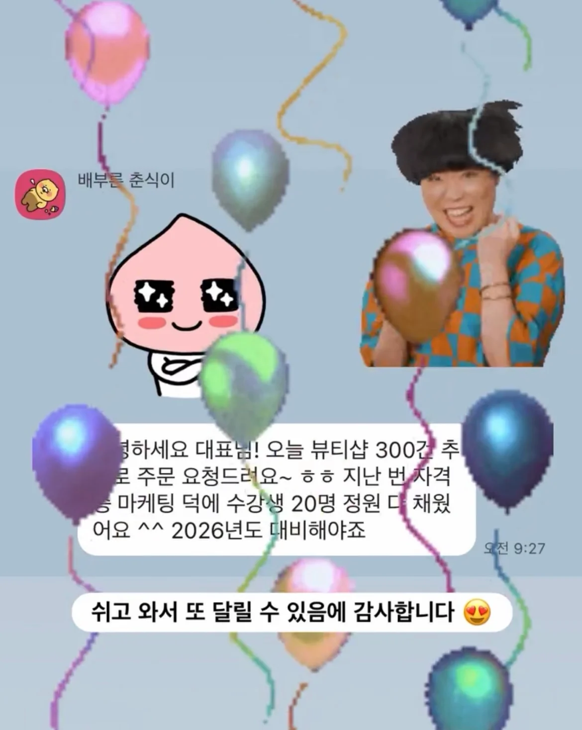 상세이미지-1