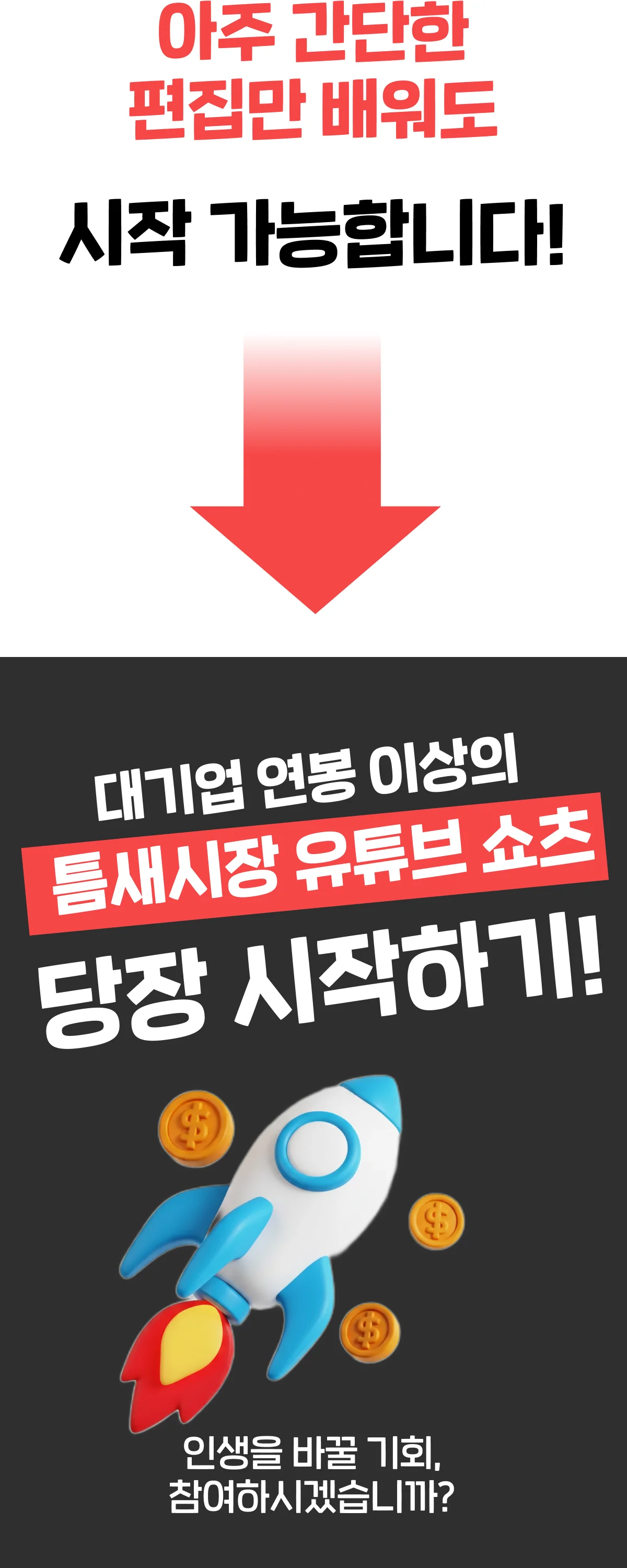 상세이미지-8
