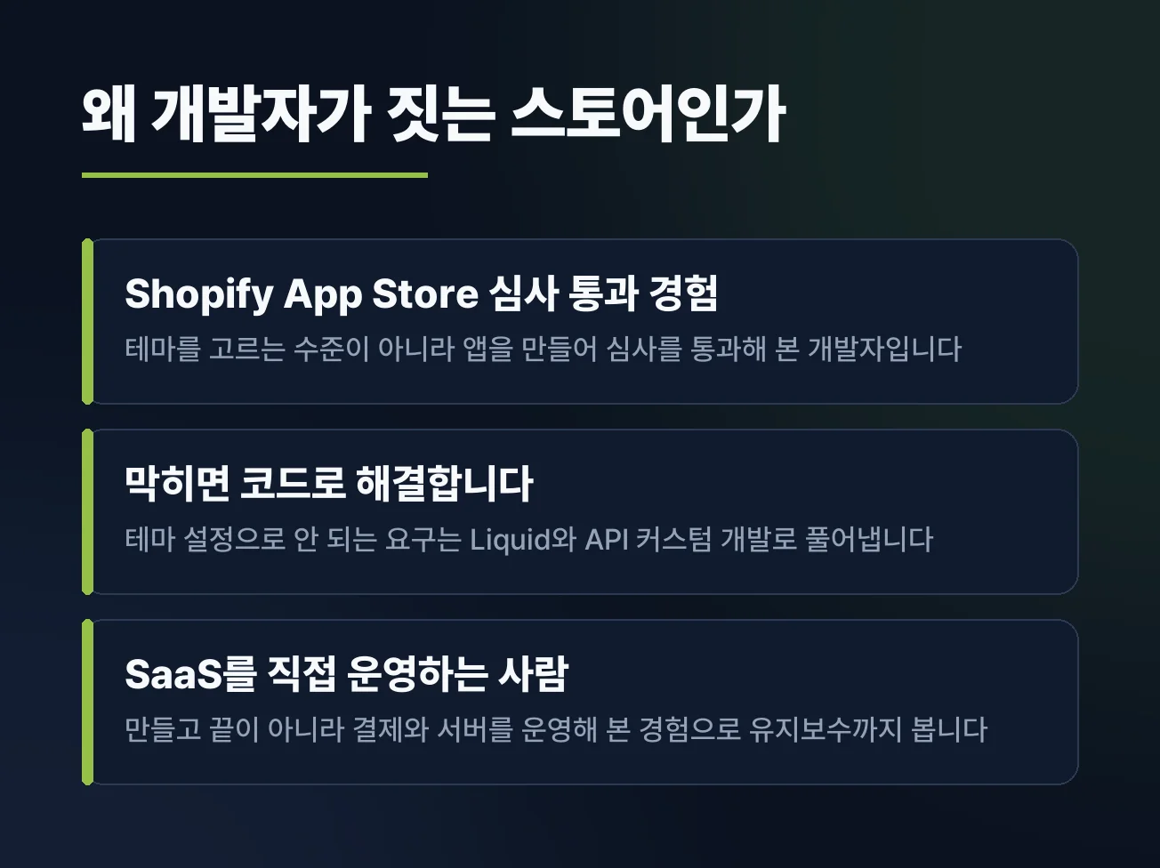 상세이미지-0