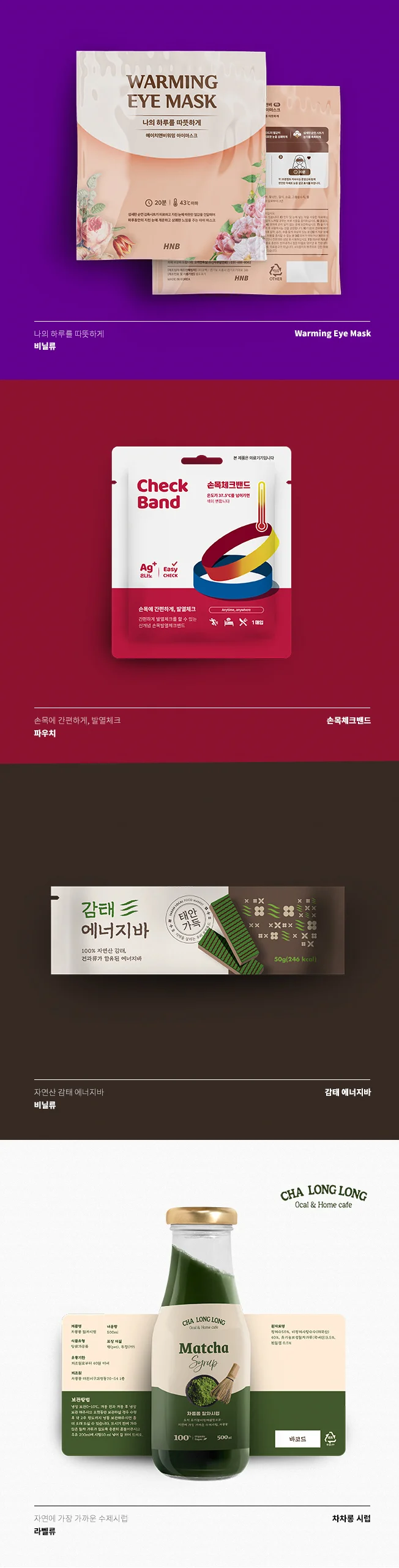 상세이미지-6