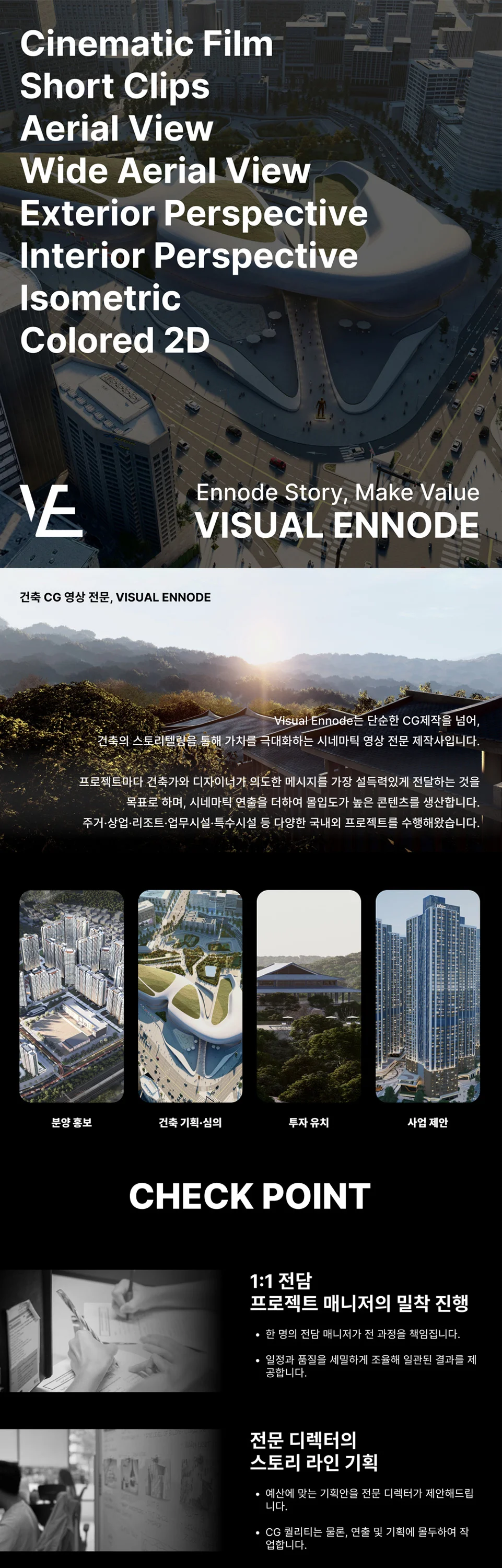 상세이미지-0