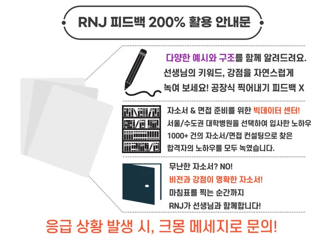 상세이미지-0
