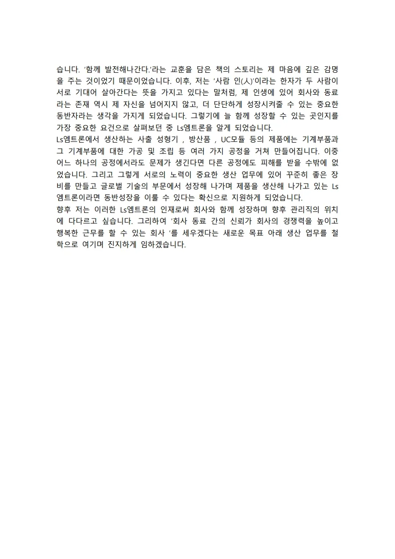 상세이미지-7