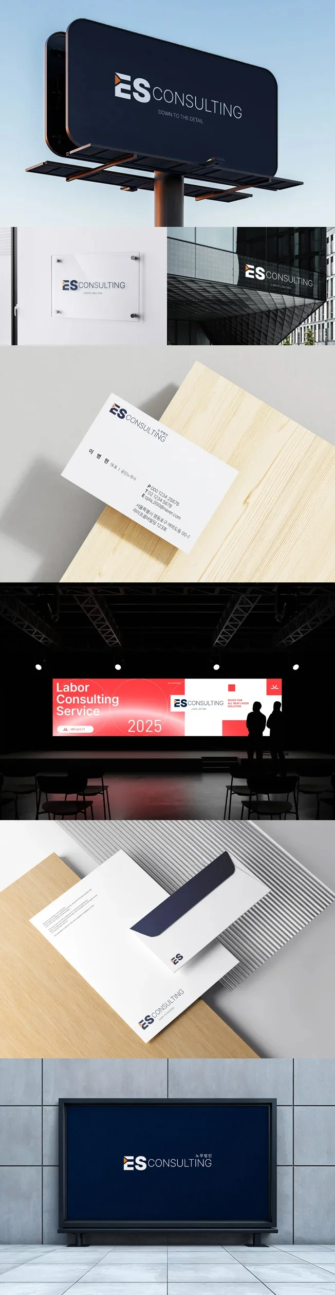상세이미지-2