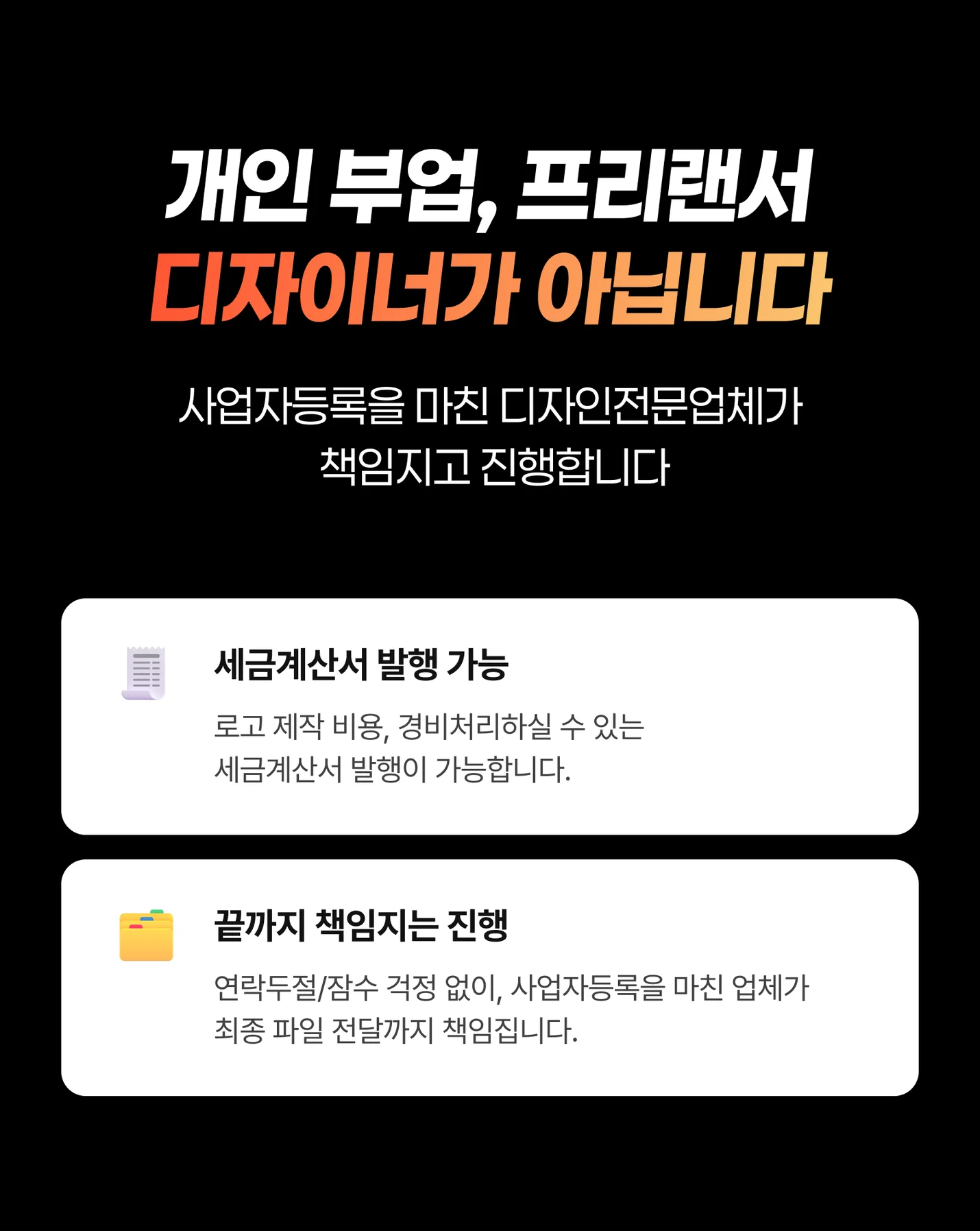 상세이미지-6