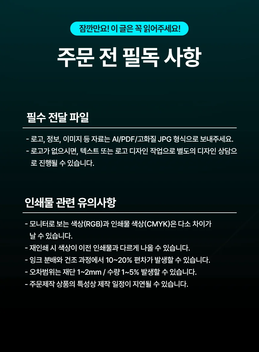 상세이미지-6