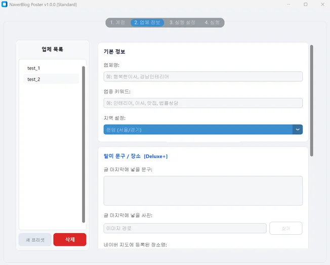 상세이미지-0