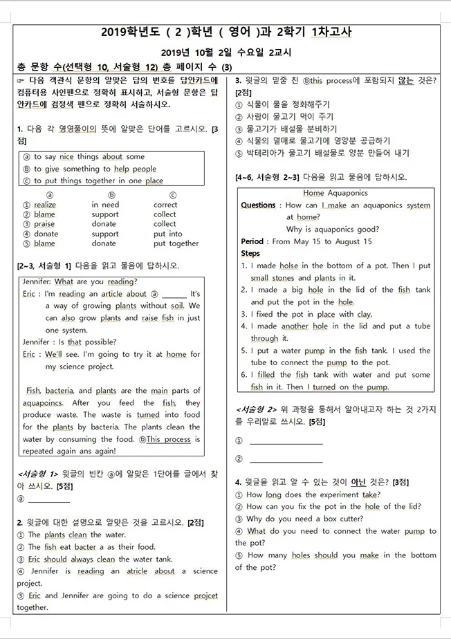 상세이미지-1