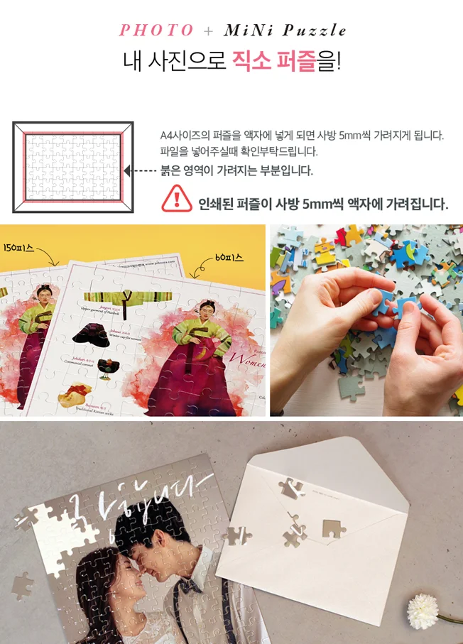 상세이미지-0