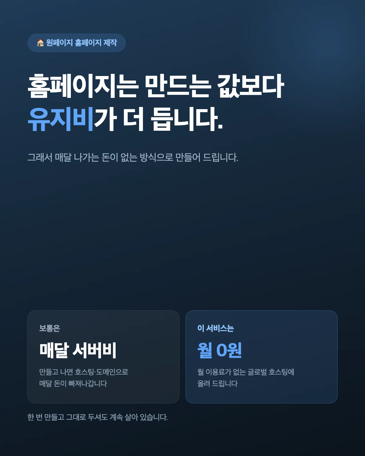 상세이미지-0