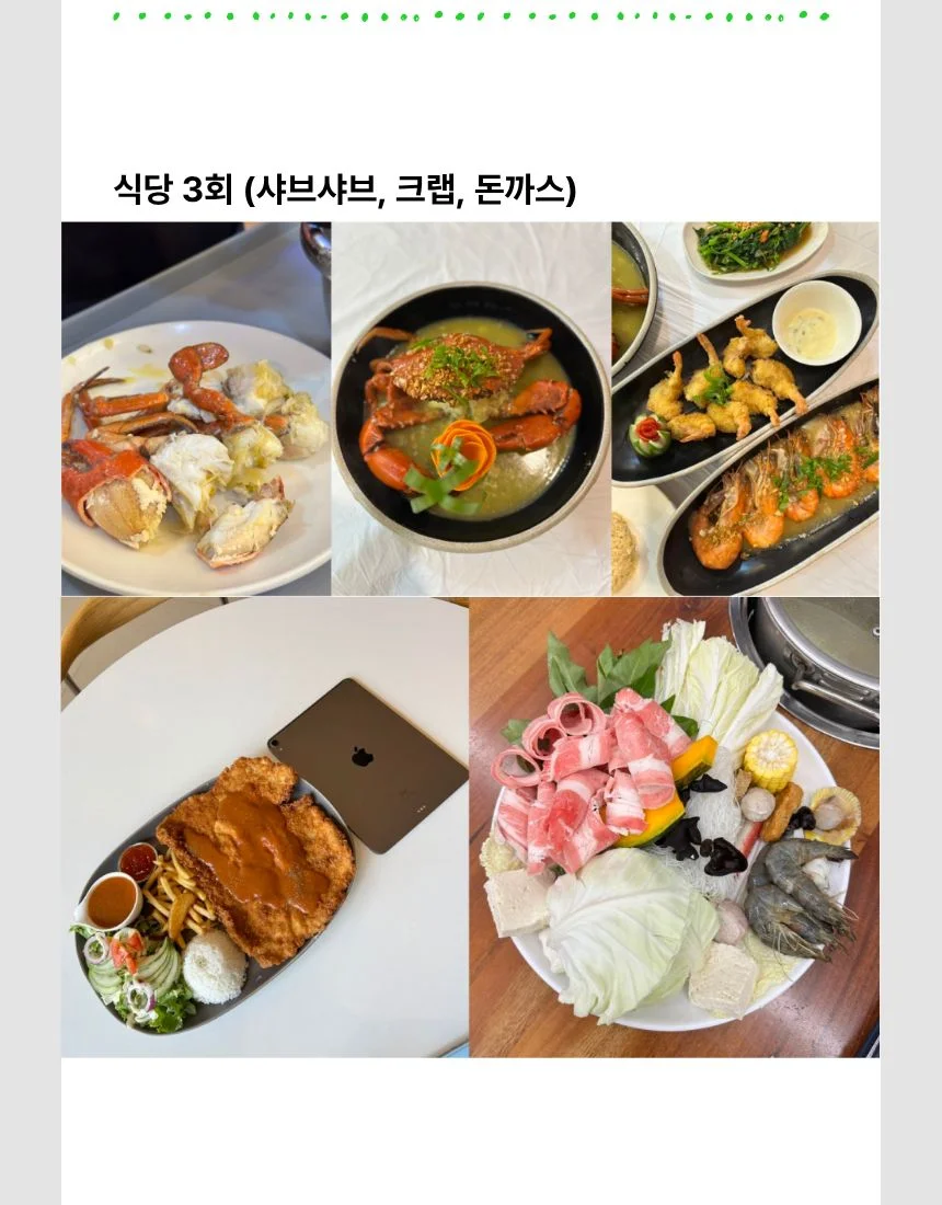 상세이미지-5