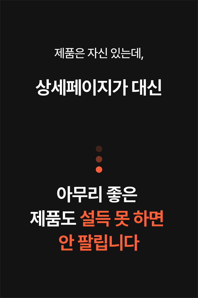 상세이미지-0