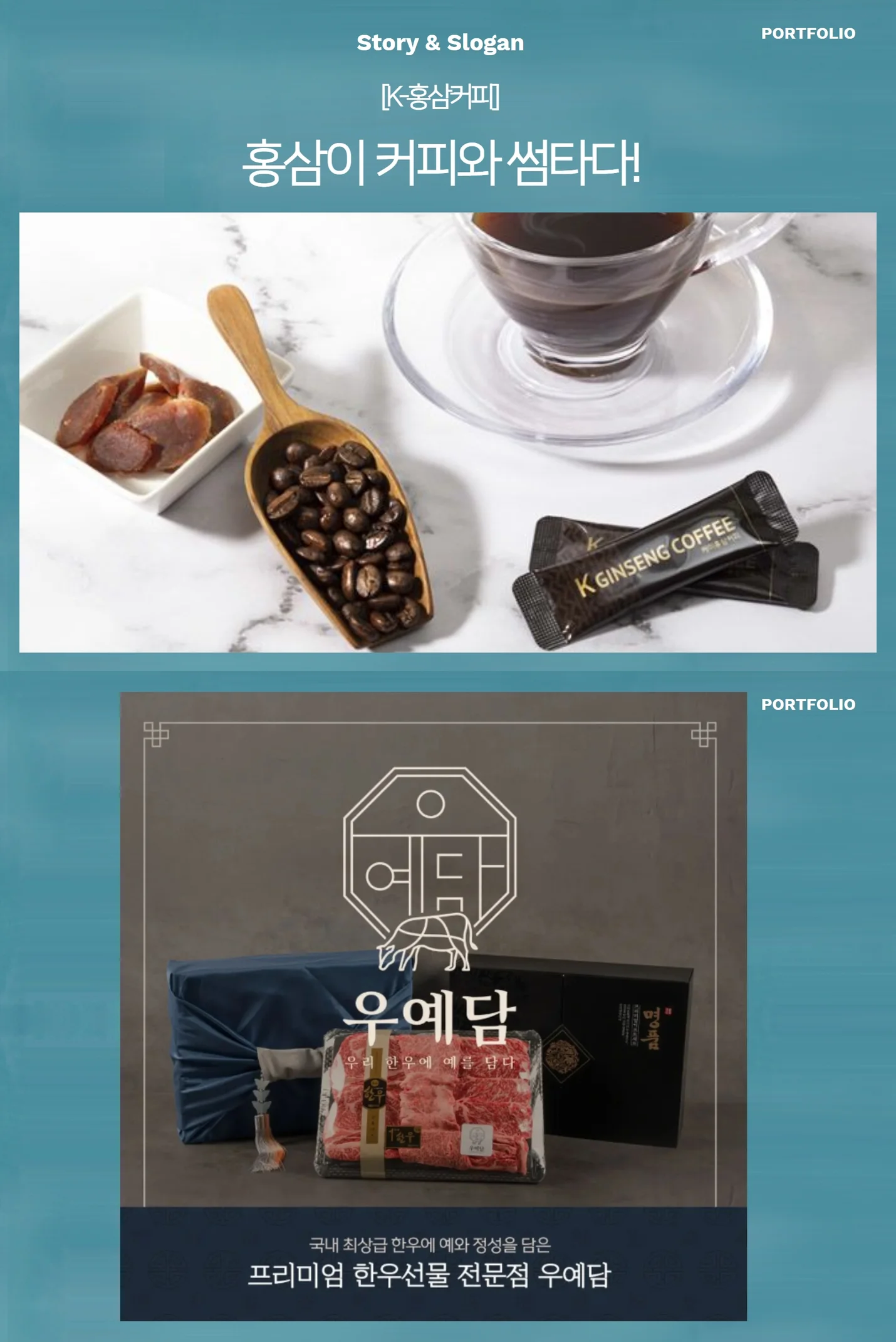 상세이미지-4