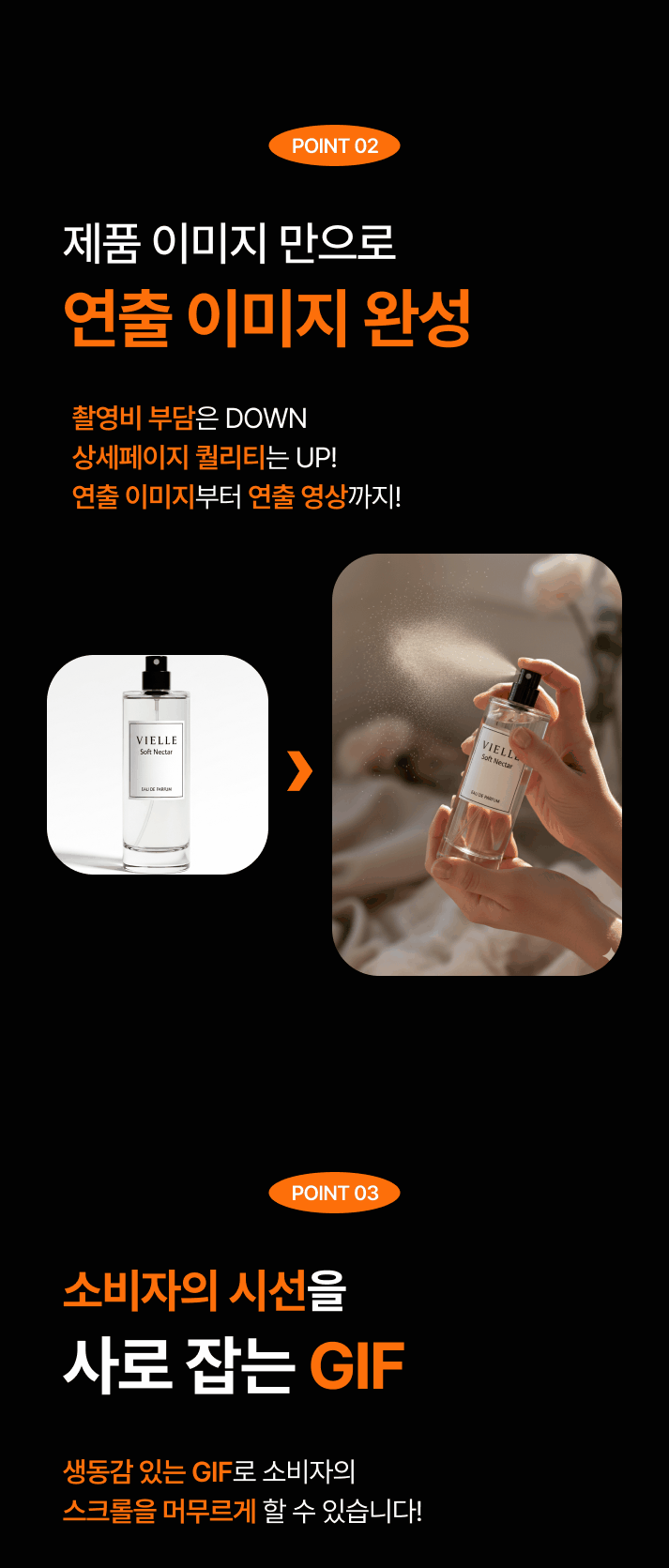 상세이미지-5
