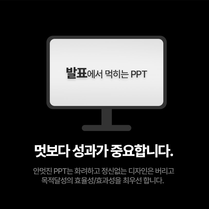 상세이미지-1