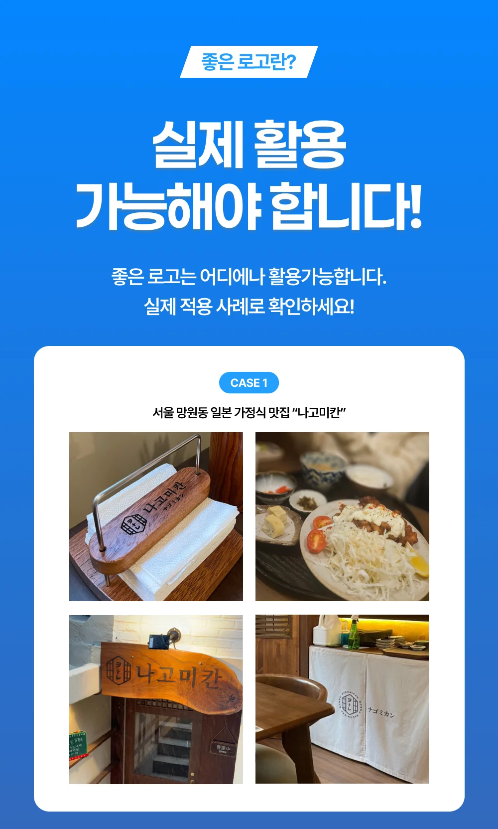 상세이미지-4