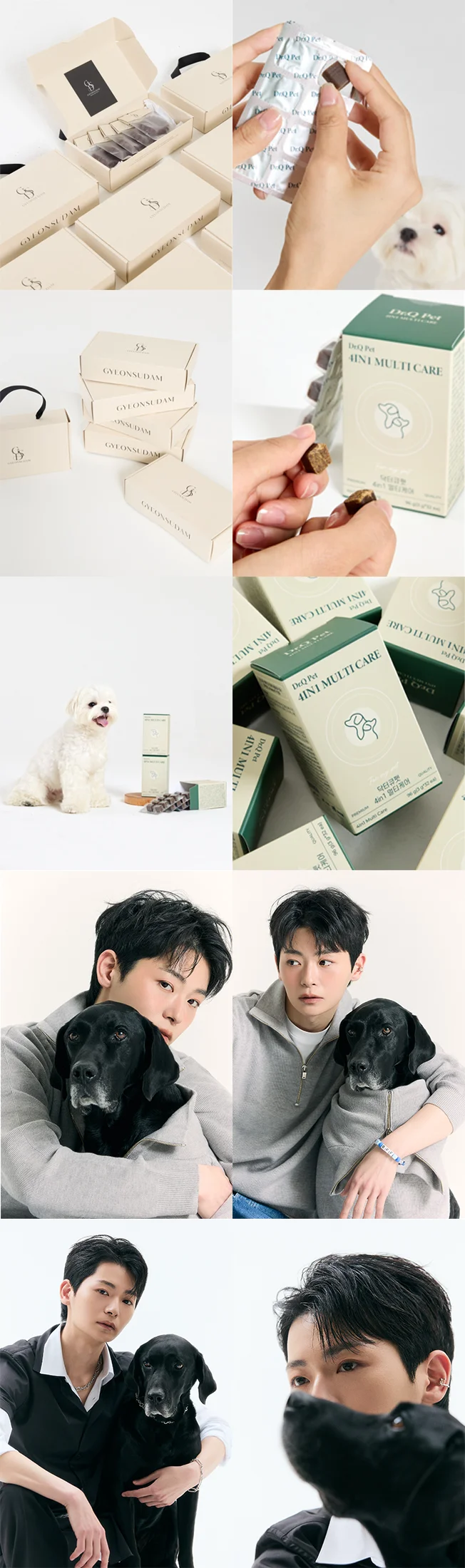 상세이미지-3