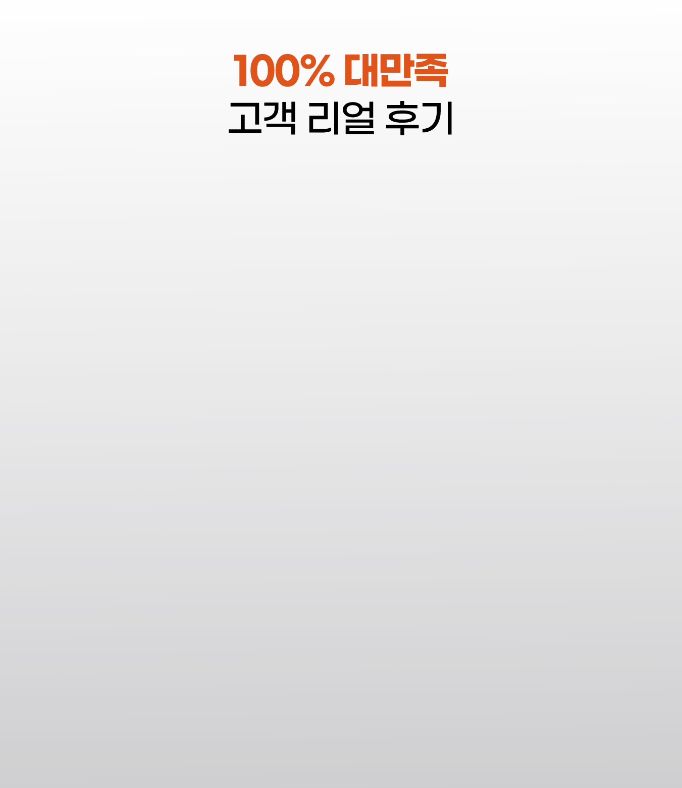 상세이미지-1
