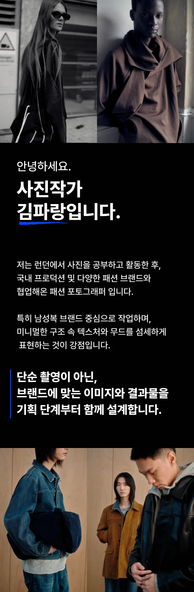 상세이미지-0