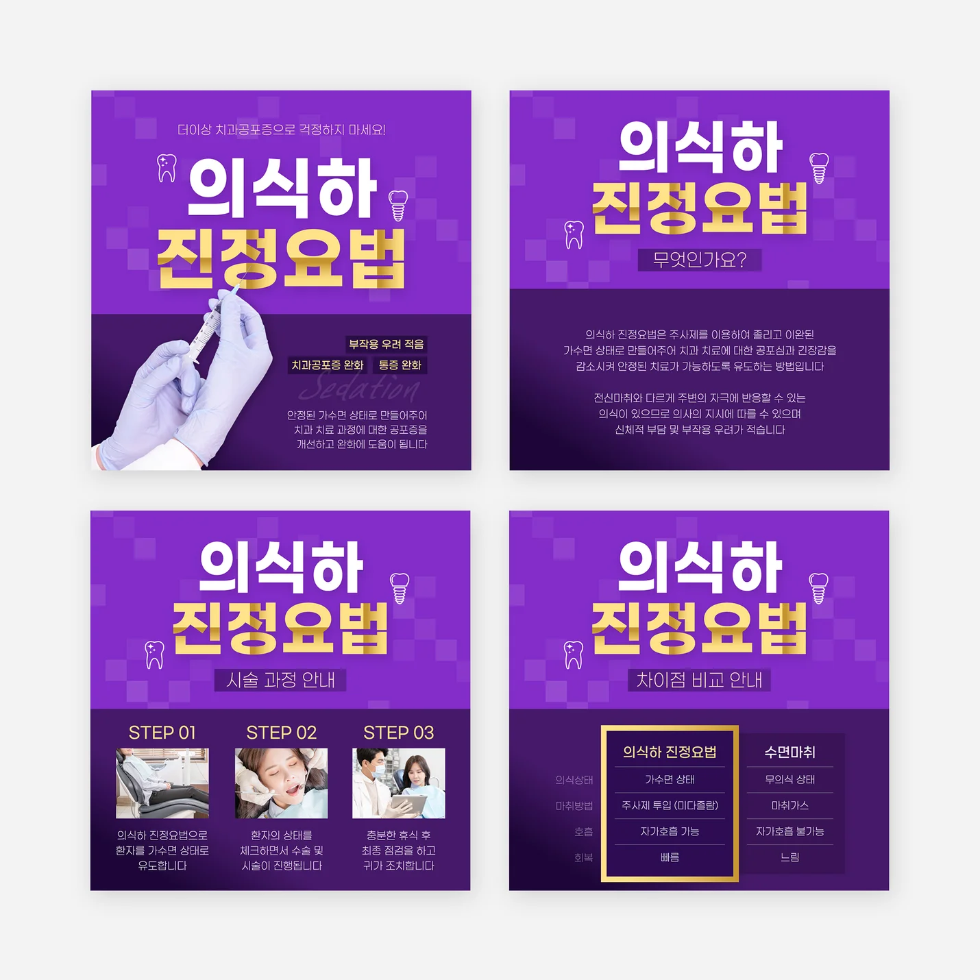 상세이미지-1