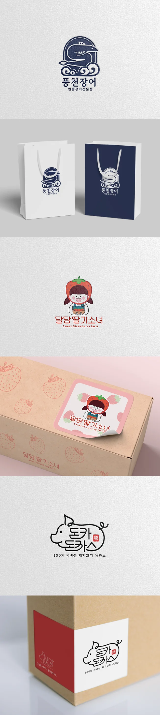 상세이미지-2