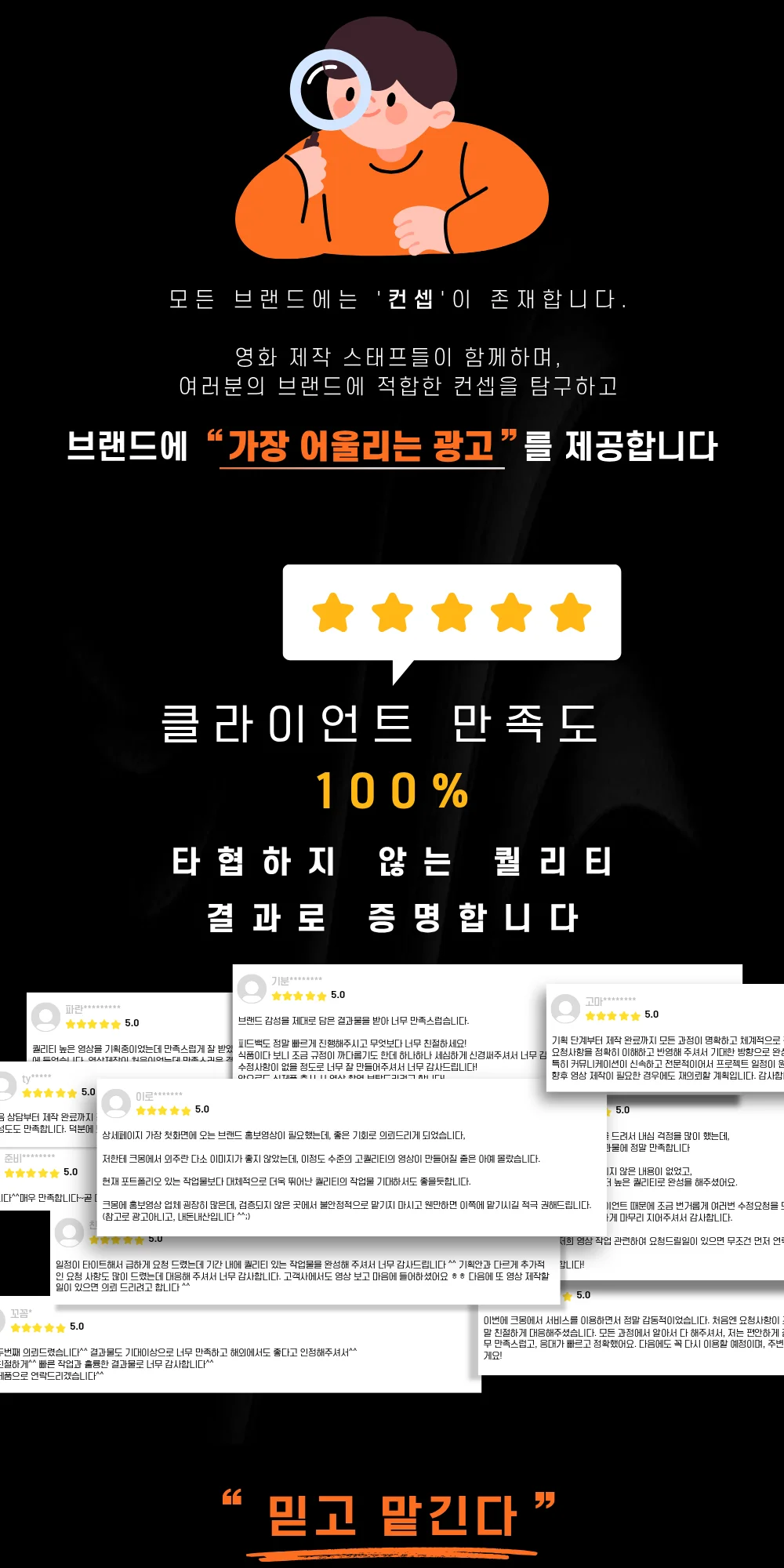 상세이미지-1