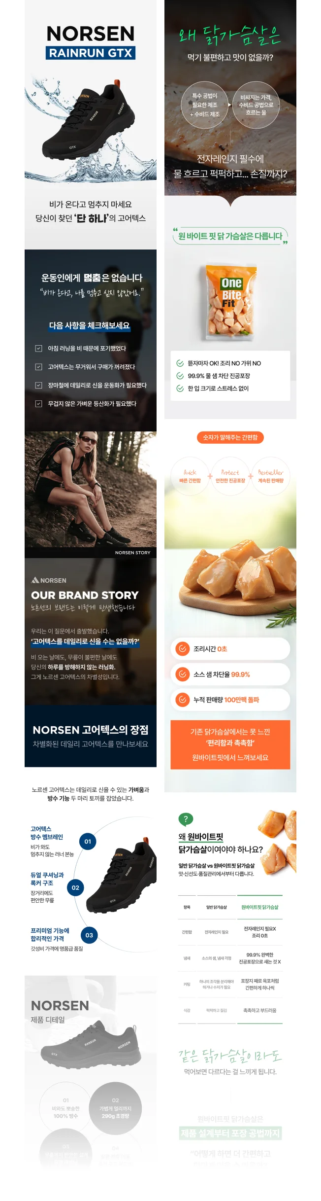 상세이미지-6