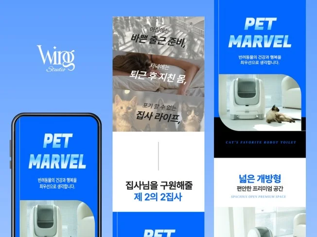 메인 이미지