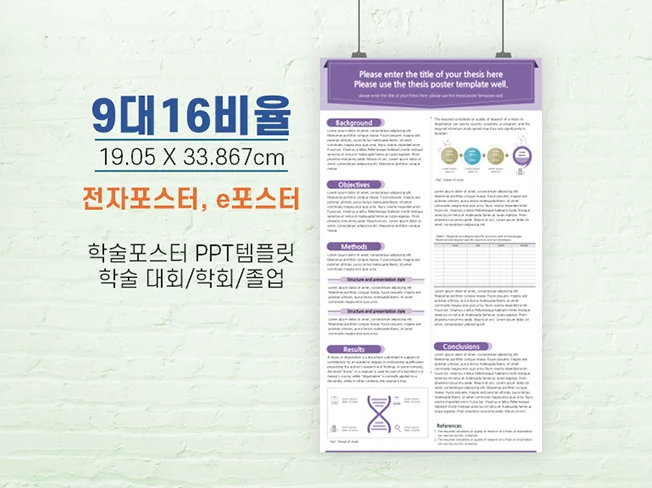 상세이미지-0