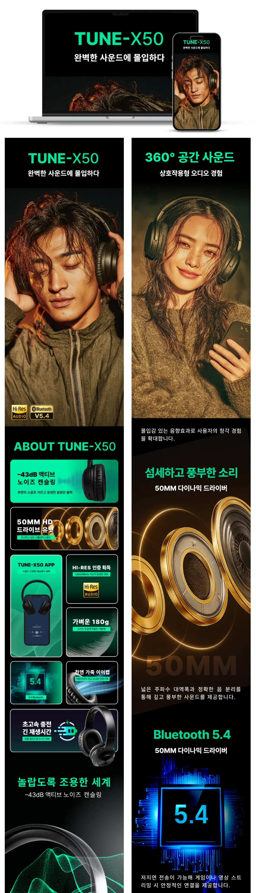 상세이미지-4