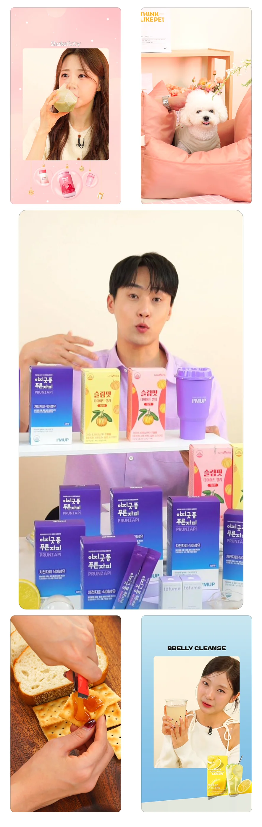 상세이미지-3
