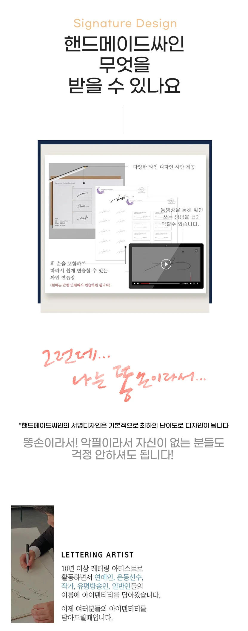 상세이미지-2