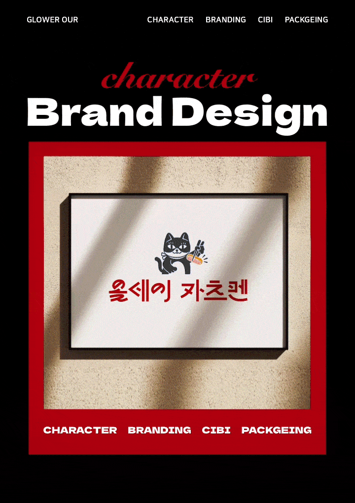 상세이미지-0