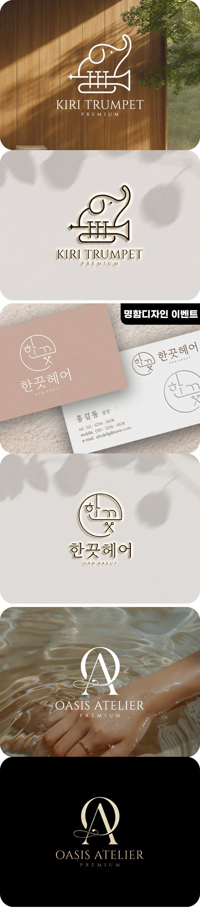 상세이미지-4