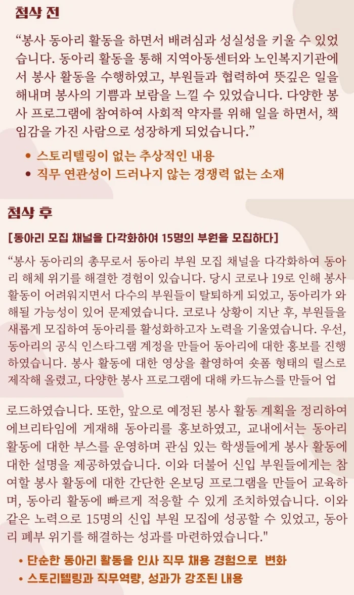 상세이미지-4