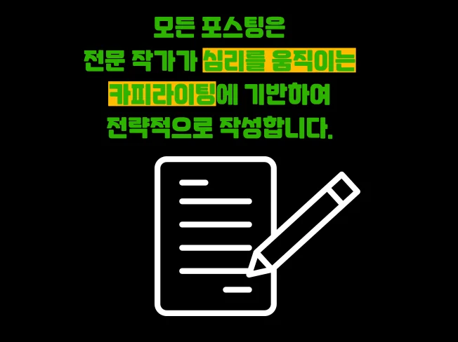 상세이미지-6
