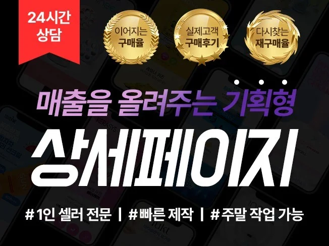 메인 이미지
