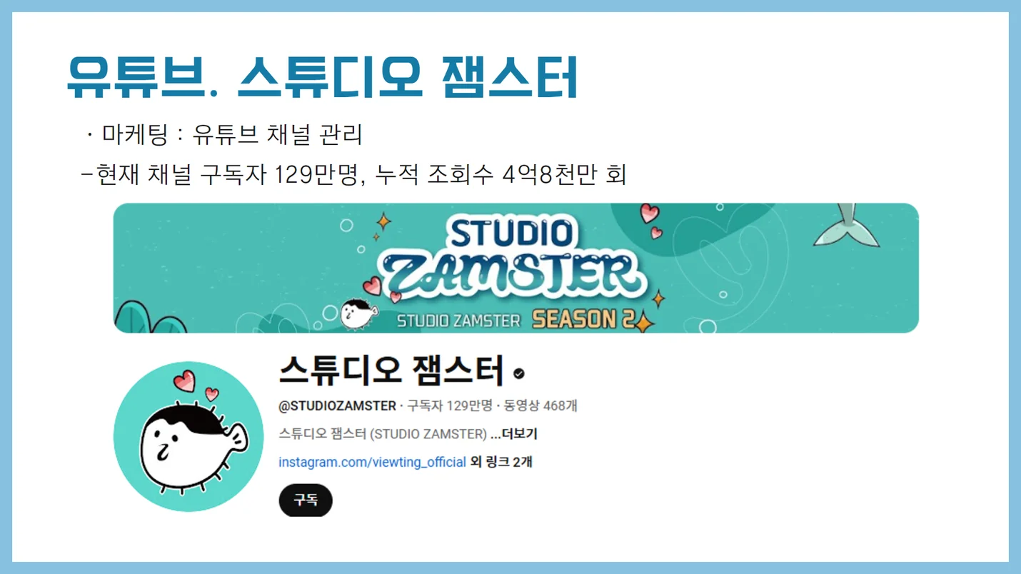 상세이미지-2