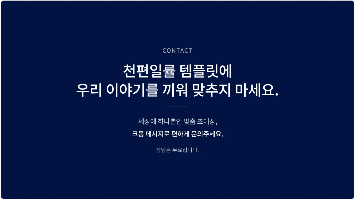 상세이미지-6
