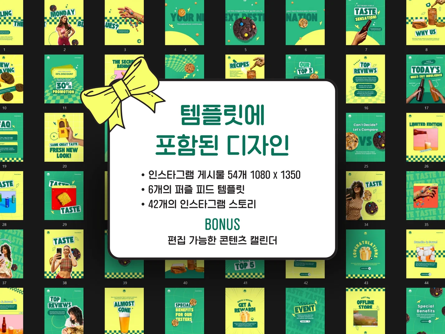 상세이미지-0