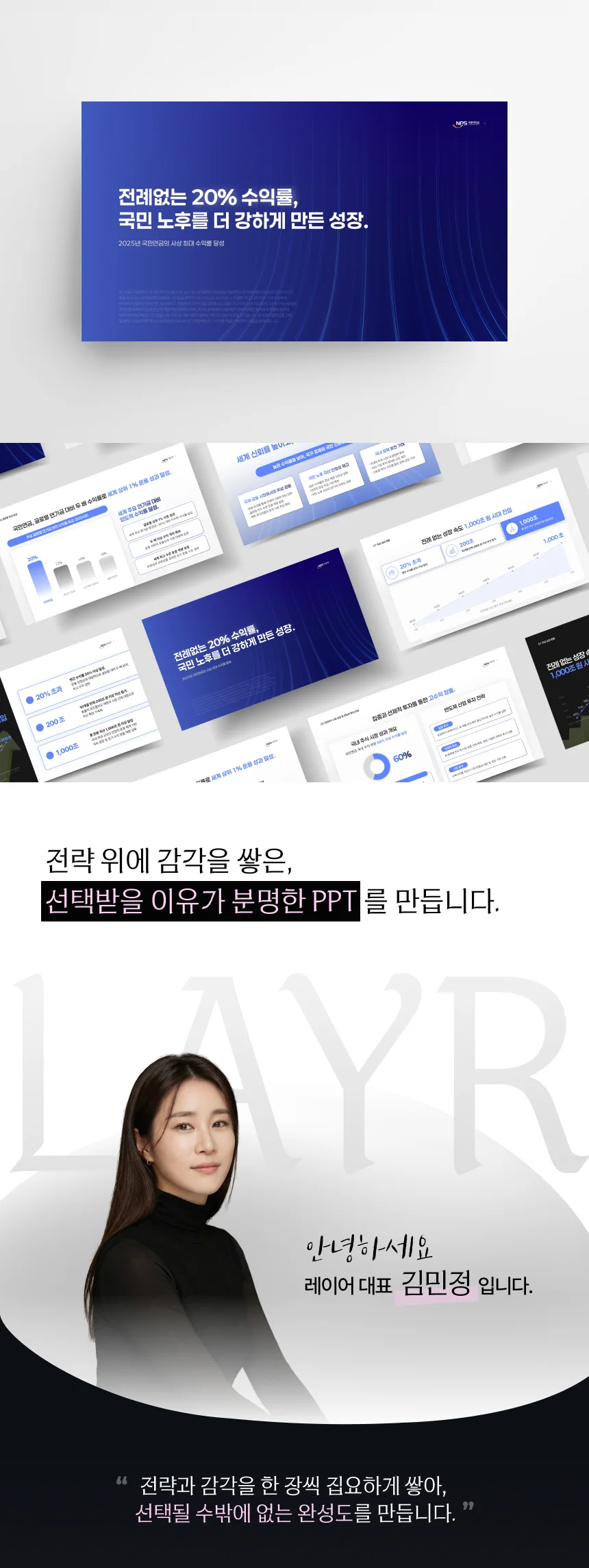 상세이미지-6