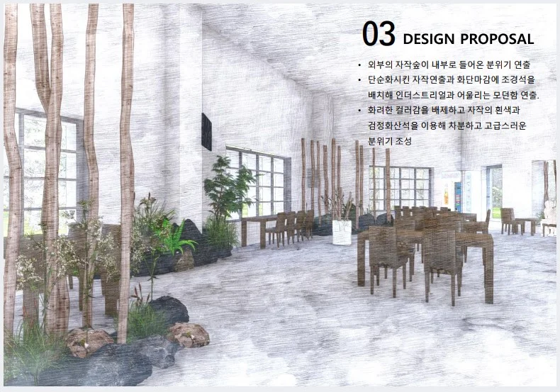 상세이미지-0