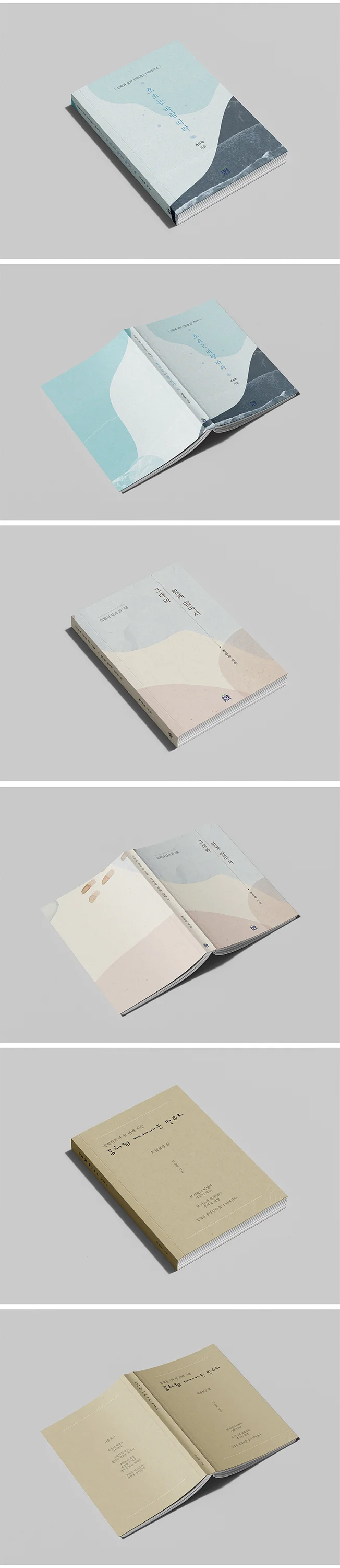 상세이미지-5